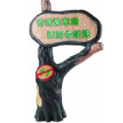 TS-258��������������