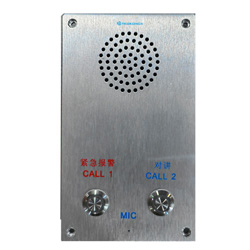 TG-N9300A�����Խ��ն�