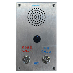 TG-N9300V���������Խ��ն�