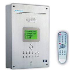 TG-1913PA IP������㲥˫����Ƶ�ն�