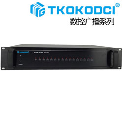 DCI-20Sʮ��·ǿ���Դ