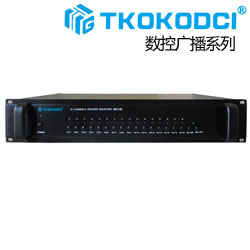 DCI-13Bʮ��·����������