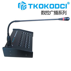 DCI-10R����Ѱ����˷�