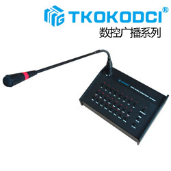 DCI-816R���ܷ���Ѱ����Ͳ